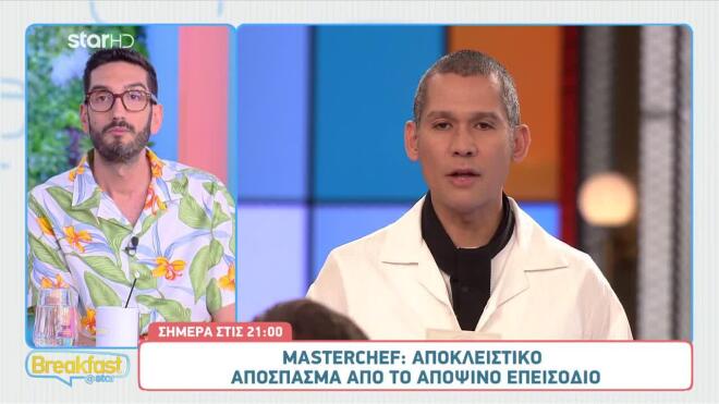MasterChef: Ντέρμπι με τον νικητή της Silver Εβδομάδας!
