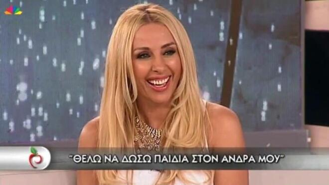 Γωγώ Μαστροκώστα: «Θα ήθελα να κάνω και δεύτερο παιδί» είχε πει στο «Μίλα»