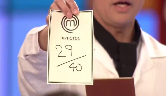 MasterChef 2026: Ο Χρήστος έχασε από τον Πέτρο για έναν πόντο!