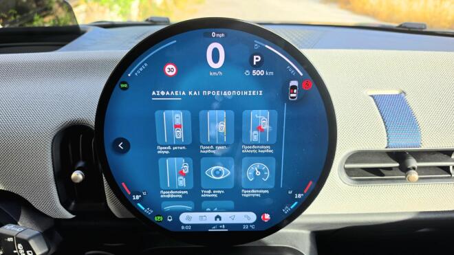 Οδηγούμε το πεντάθυρο MINI 1,5 με τους 156 ίππους