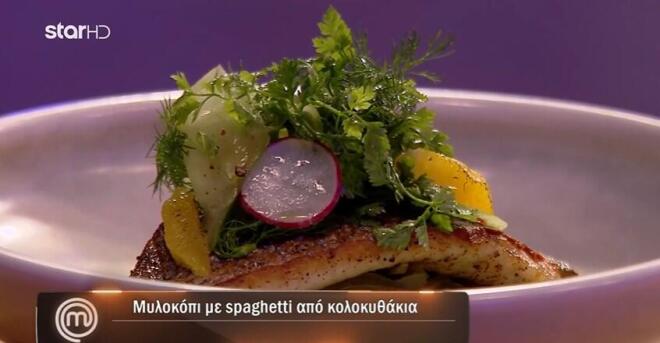 Το πιάτο του Πέτρου Ελευθεριάδη στην πρώτη audition του MasterChef 10