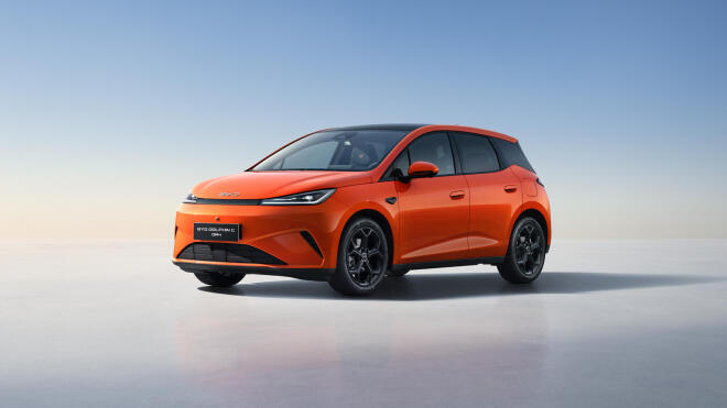 BYD DOLPHIN G DM-i: Τώρα και plug-in Super Hybrid