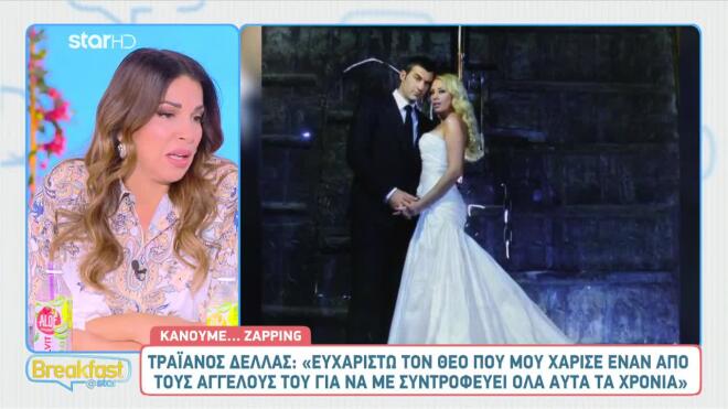 Η Χατζίδου θυμάται τη Μαστροκώστα: «Περπατούσε και τρίζαν τα πατώματα»