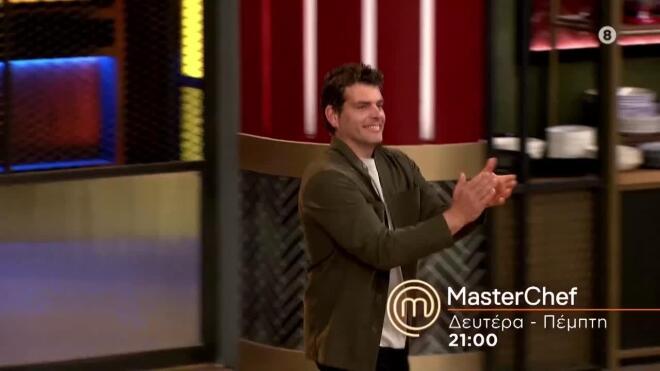 MasterChef