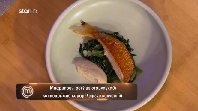 Mιχάλης Κεχαγιόγλου: Η συνεργασία με τον Gordon Ramsay και το MasterChef 10