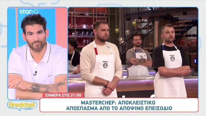 Ο Ανδρέας κλέβει την παράσταση στο αποψινό επεισόδιο του MasterChef 10