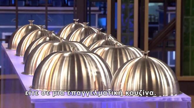 MasterChef 2026: 11 καμπάνες για τους 11 παίκτες