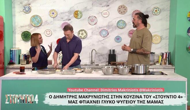 Νάνσυ Ζαμπέτογλου: Μπέρδεψε την Ελένη Μενεγάκη με τη Φαίη Σκορδά!