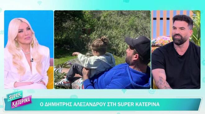 Κατερίνα Καινούργιου: Αυτή είναι η βραδινή «ρουτίνα» με την κορούλα της!