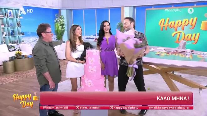 Σταματίνα Τσιμτσιλή: Τα γενέθλια & η on air έκπληξη στο πλατό της εκπομπής