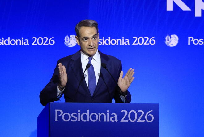 Μητσοτάκης: Διεκδικούμε επιστροφή στο προηγούμενο καθεστώς του Ορμούζ