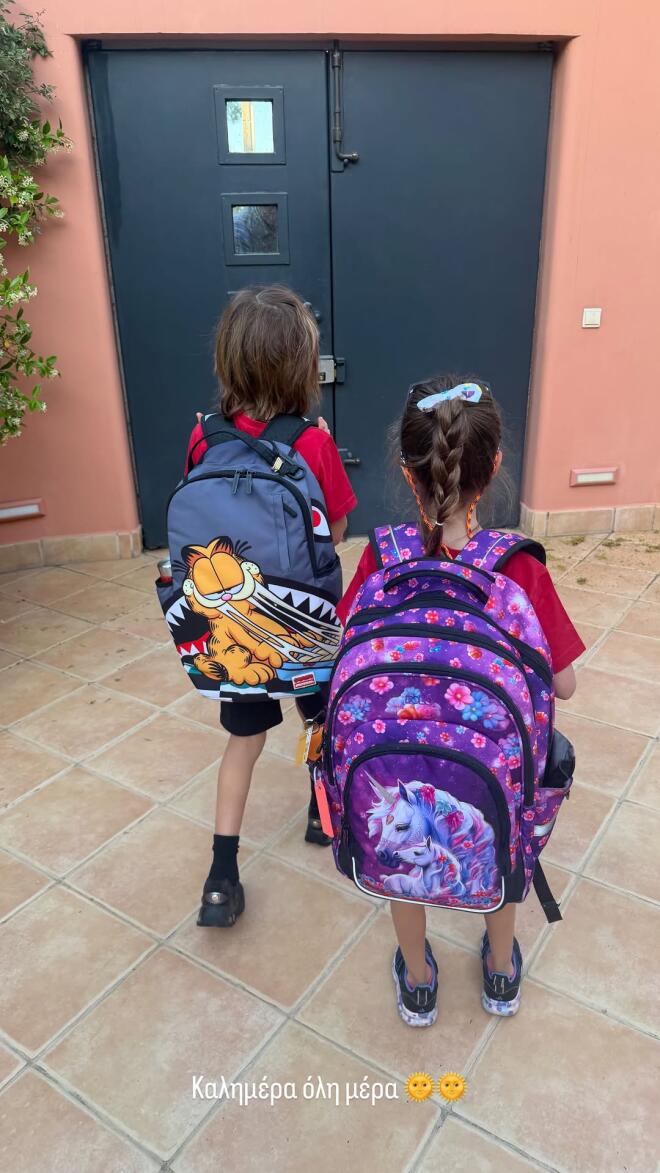Δούκισσα Νομικού: Σάββας και Αναστασία Θεοδωρίδη πριν πάνε σχολείο/ instagram