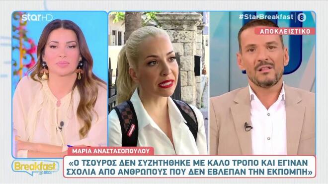 Αναστασοπούλου για Πανόπουλο: «Ποτέ δεν ξέρεις τι φέρνει η ζωή»