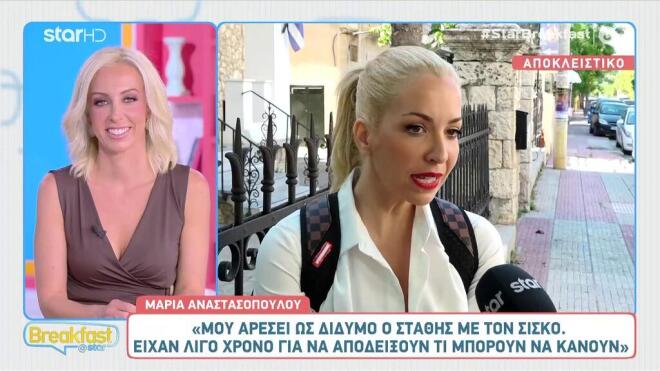 Αναστασοπούλου για Πανόπουλο: «Ποτέ δεν ξέρεις τι φέρνει η ζωή»