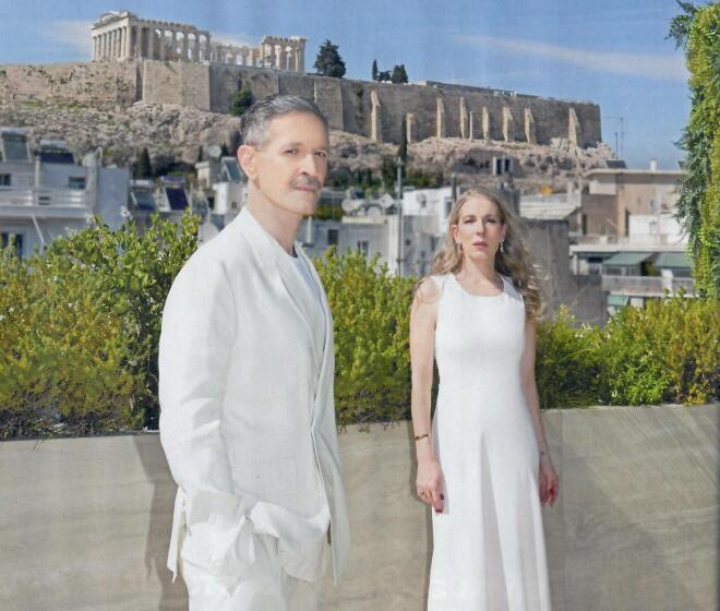 Αιμίλιος Χειλάκης - Αθηνά Μαξίμου/ περιοδικό ΟΚ!