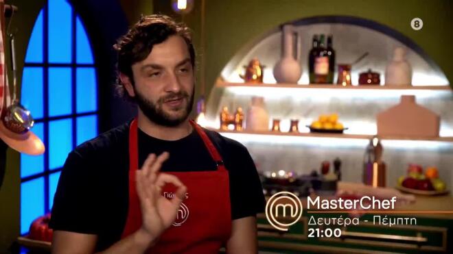MasterChef: Το προαίσθημα του Γιώργου βγήκε αληθινό!