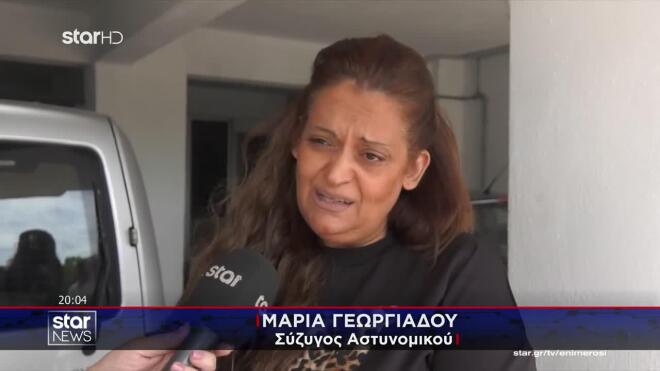 Η σύζυγός του λέει με τη σειρά της: «Εγώ κράτησα τα κορίτσια. Ιδιαίτερα η μικρή ήταν πολύ αναστατωμένη, αλλά η θεραπεία ήρθε από την αγκαλιά των γονιών τους, που ήρθαν κατευθείαν. Οι άνθρωποι ήταν πολύ κοντά».