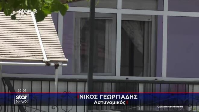 Δευτέρα μεσημέρι και ενώ ο Νίκος Γεωργιάδης βρισκόταν στο μπαλκόνι μαζί με τη σύζυγό του, είδε καπνούς να βγαίνουν από το σπίτι του γείτονα.