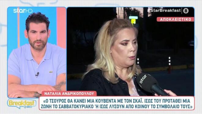 «Λιάγκας και Σκορδά με μικρότερα πάνελ του χρόνου»
