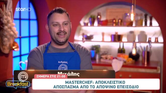 masterchef 