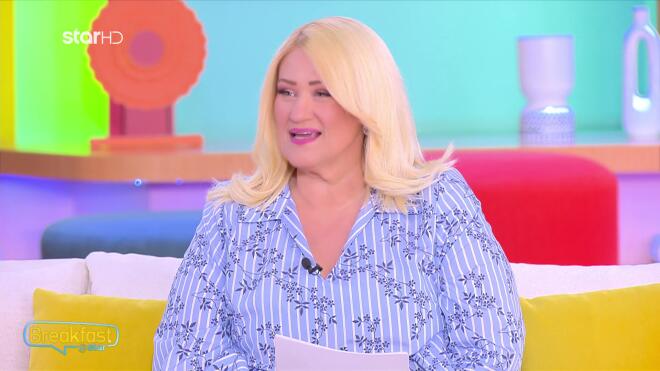 Μπήλιου: «Θολούρα, σύγχυση και μπερδέματα» με το τετράγωνο Ερμή - Ποσειδώνα