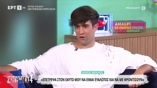 Ο ηθοποιός μιλά για το σοβαρό πρόβλημα υγείας που πέρασε