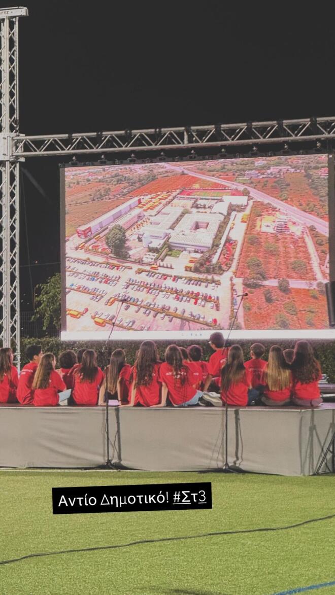 Η συγκίνηση της Σταματίνα Τσιμτσιλή: Η κόρη της αποφοίτησε από το Δημοτικό