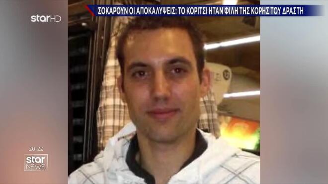 Αυτόπτης μάρτυρας είχε αναφέρει στην αστυνομία ότι είχε δει το παιδί να μπαίνει στο αυτοκίνητο του σαραντάχρονου μετά το σχολείο την περασμένη Παρασκευή.