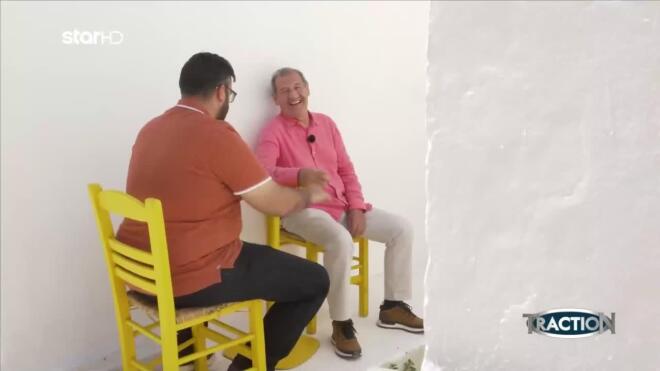 TractioN: Μεγάλο φινάλε στη Σέριφο με άρωμα καλοκαιριού