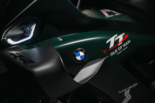 BMW M 1000 RR Limited Edition Isle of Man TT: Απλά συλλεκτική