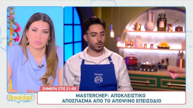 MasterChef: Οι δηλώσεις του Γιώργου προκάλεσαν την αντίδραση του Πέτρου