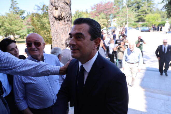 Σκρέκας κηδεία Σουφλιά