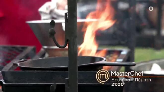 MasterChef: «Διαπιστώνω ότι δεν υπάρχουν ψυγεία!»