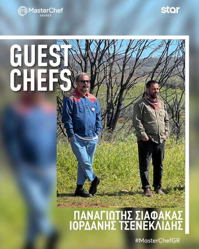 MasterChef: Απόψε η πιο σκληρή δοκιμασία – Τίποτα δε θα είναι το ίδιο