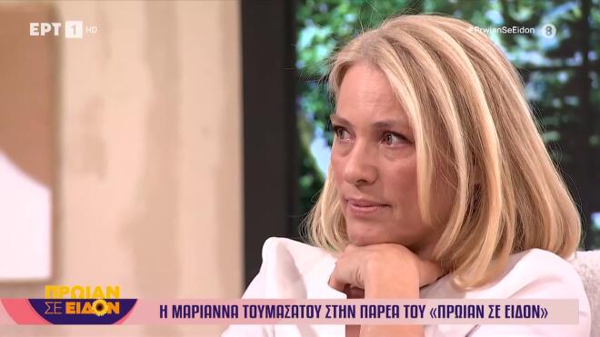 Συγκινήθηκε η Τουμασάτου για Χειλάκη: «Δεν ξέρω αν έχει ακουστεί ποτέ»