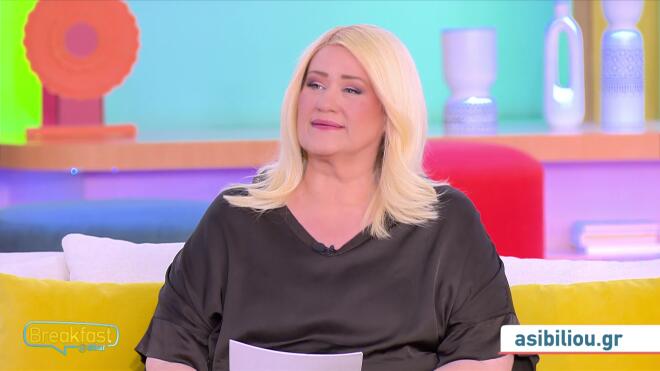 Μπήλιου: Τα 4 ζώδια που επηρεάζονται από τη δύσκολη όψη Ερμή - Κρόνου