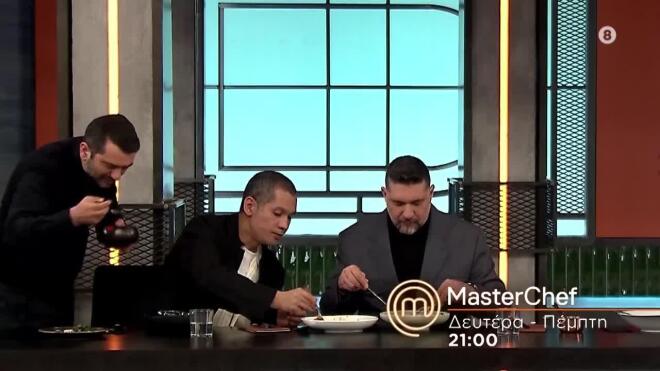masterchef