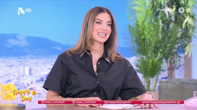 Σταματίνα Τσιμτσιλή: «Πέφτω για ύπνο, ξυπνάω και έσπασαν τα νερά»
