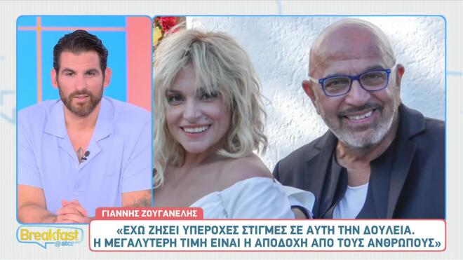 Η απάντηση του Γιάννη Ζουγανέλη σε μια ενδεχόμενη συνεργασία με την κόρη του