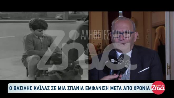 Βασίλης Καΐλας: Αποκάλυψε γιατί δε βλέπει τις ταινίες του