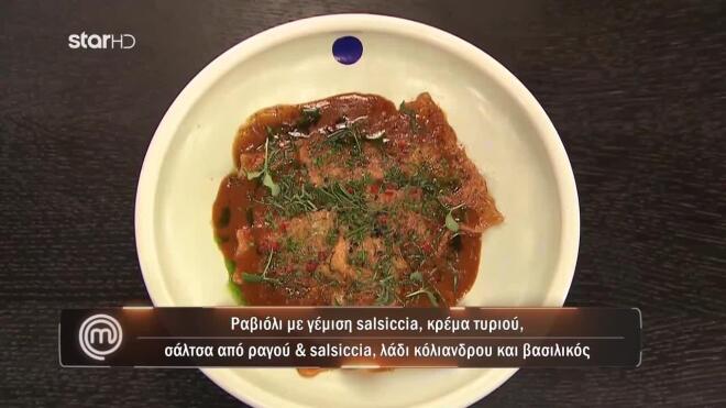 masterchef