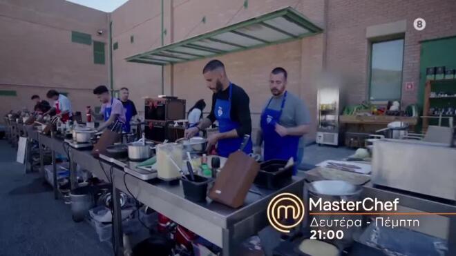 masterchef