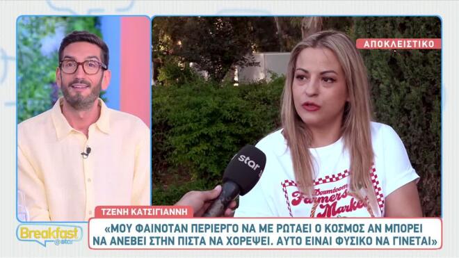 «Πήγα να τραγουδήσω σε γάμο και χώρισε το ζευγάρι!»