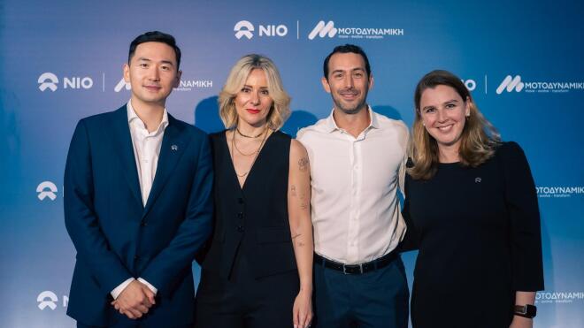 NIO House Athens: Άνοιξε τις πόρτες του - Που βρίσκεται