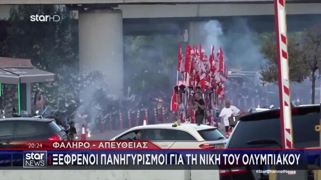 Ολυμπιακός: «Λύγισε» Τον Παναθηναϊκό & Στέφθηκε Πρωταθλητής
