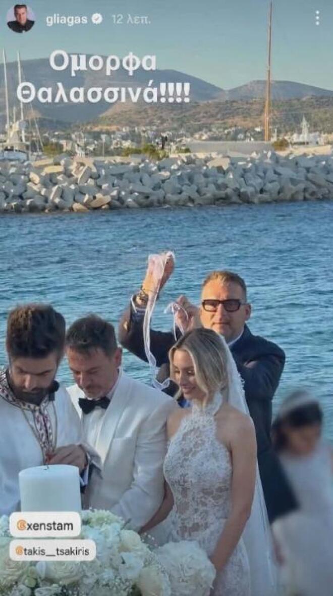 λιαγκας αντωνά
