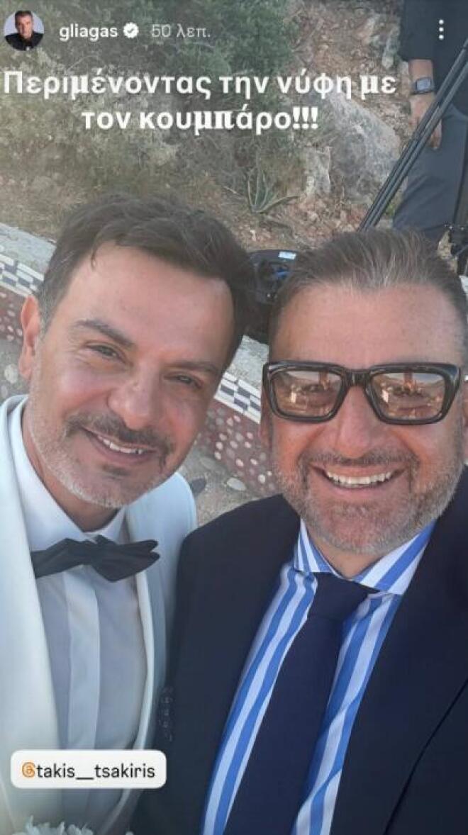 λιαγκας αντωνά