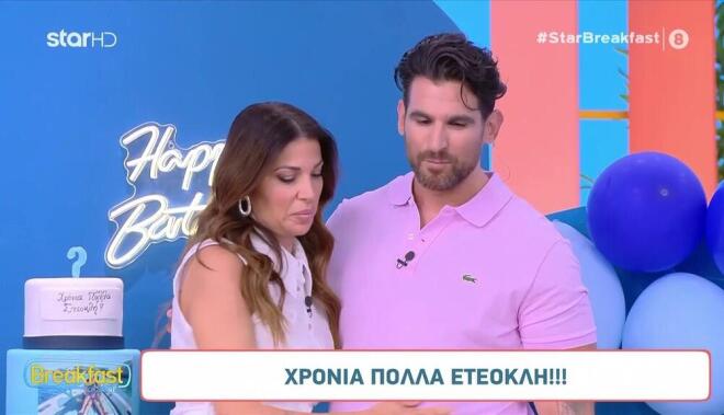 Ετεοκλής Παύλου: «Να κάνω τη δική μου οικογένεια ήταν ένα μακρινό όνειρο»