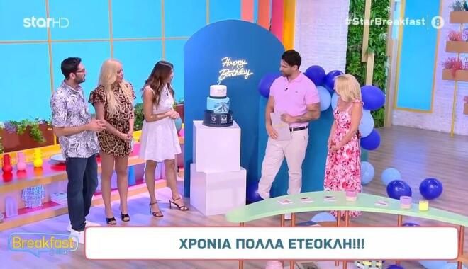 Ετεοκλής Παύλου: «Να κάνω τη δική μου οικογένεια ήταν ένα μακρινό όνειρο»