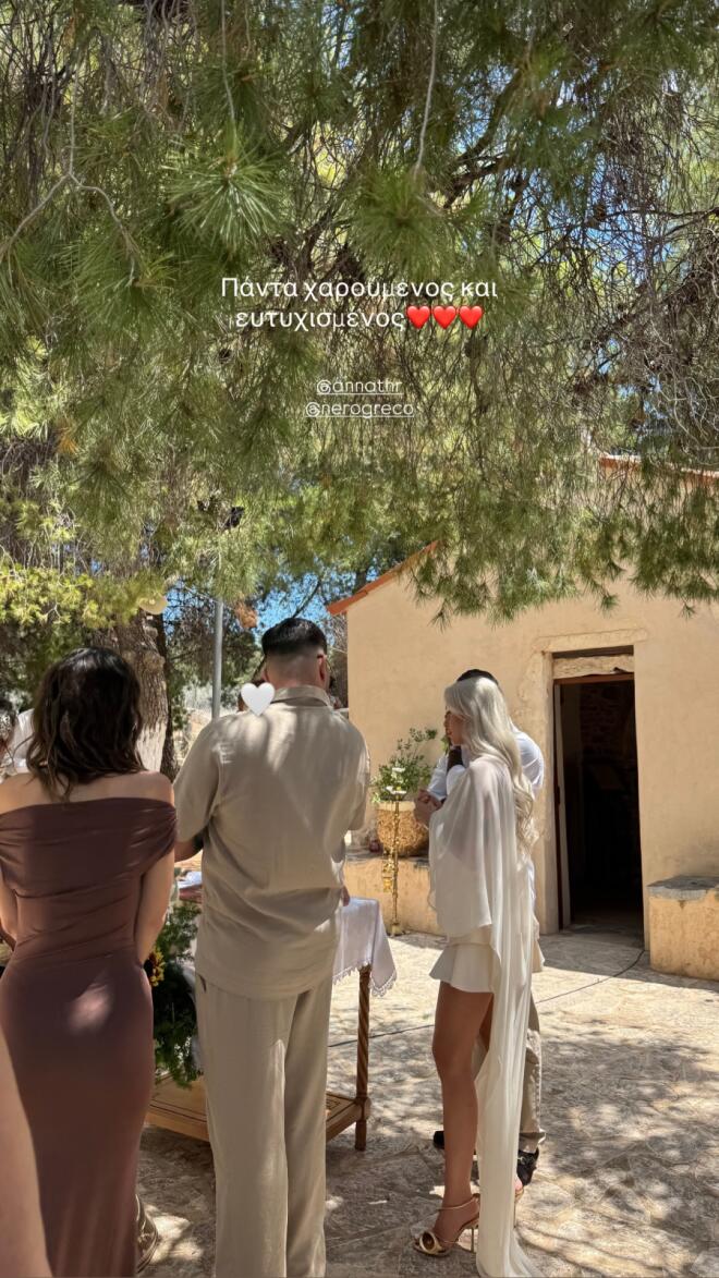 Light – Άννα Θεοδωρίδη: Βάφτισαν τον 9 μηνών γιο τους